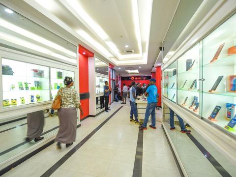 Airtel Uganda Limited